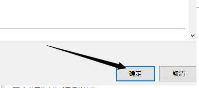 WPS怎么设置取消首字母大写？WPS取消首字母大写设置方法