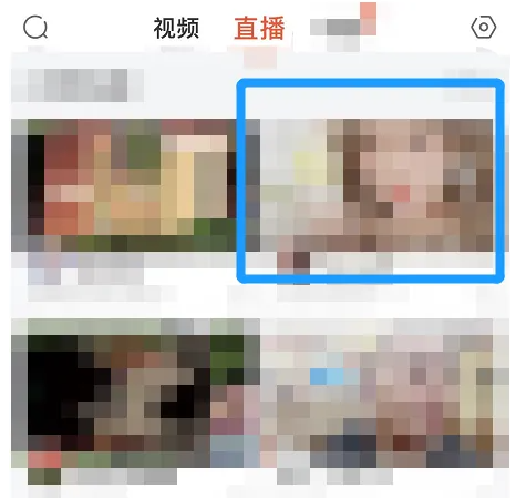 斗鱼tv怎么屏蔽入场提醒 斗鱼屏蔽进场欢迎动画方法