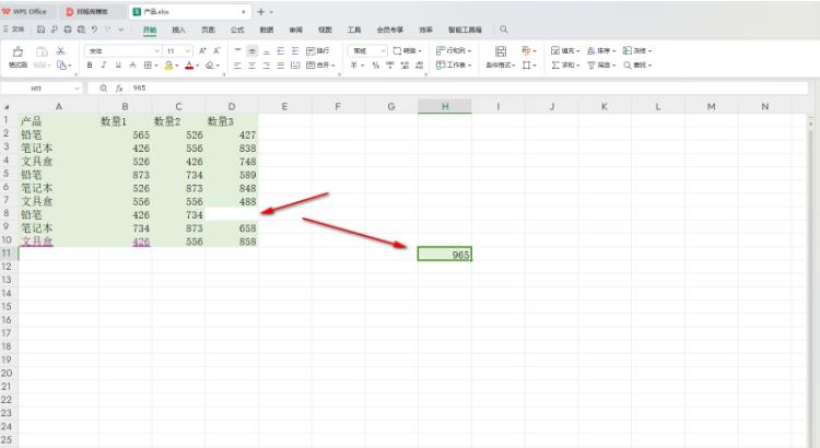 WPS单元格无法拖动怎么办 WPS Excel单元格无法拖动的解决方法