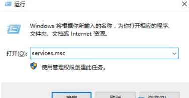 win10没有蓝牙开关怎么办 win10系统缺少蓝牙开关解决方法