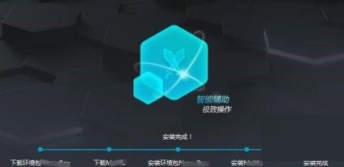 MuMu模拟器怎么自定义壁纸_MuMu模拟器自定义壁纸教程