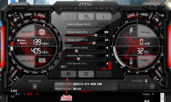 MSI Afterburner怎么超频 MSI Afterburner显卡超频操作