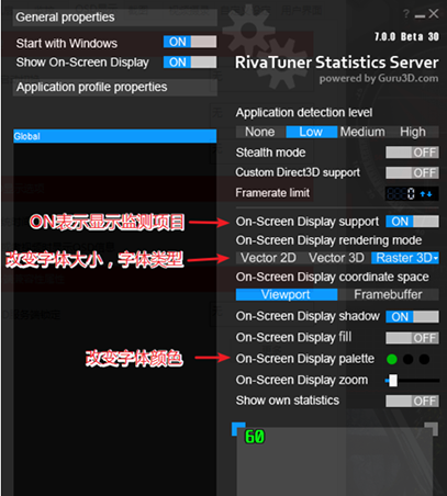 MSI Afterburner怎么超频 MSI Afterburner显卡超频操作