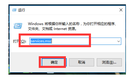 Win10无法搜索更新怎么办 Win10无法搜索更新解决方法