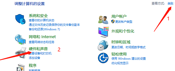 win10无法使用电脑扬声器怎么办 win10无法使用电脑扬声器怎么解决