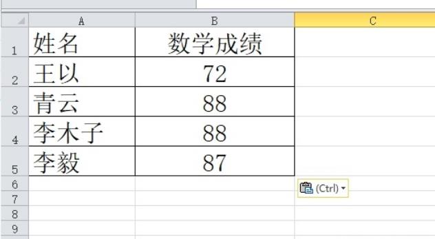 excel怎么以两列数据分别为xy轴画图 excel将两列数据做xy图的教程