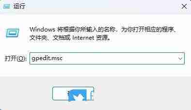 电脑禁止u盘访问怎么办? Win11禁用U盘设备的方法