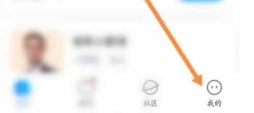 大力辅导批改作业app怎么提交 大力家长APP提交意见反馈方法