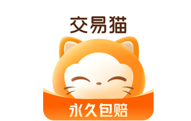 交易猫app如何开通代练服务