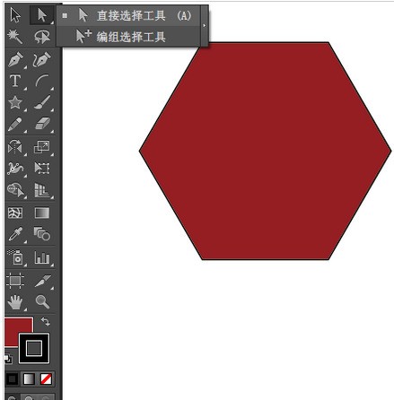 Adobe Illustrator CS6设计等腰梯形的操作步骤