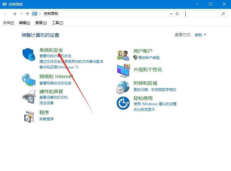 win10怎么解除打印机最大连接限制? 打印机达到最大连接数解决办法