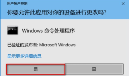 Win10专业版文件图标变成白色怎么处理 