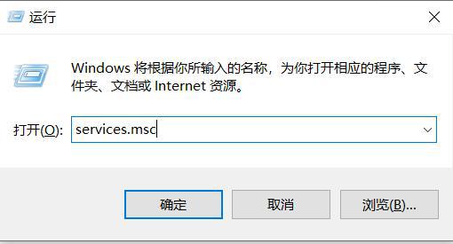 wpscloudsvr.exe是什么 wpscloudsvr.exe阻止关机怎么关闭 