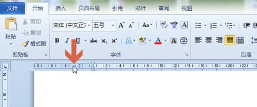 word2010页边距设置的操作教程