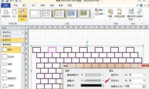 Microsoft Office Visio绘制万里长城城墙的操作教程