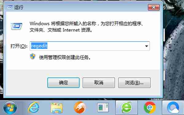 QQ浏览器主页被2345篡改怎么解决 浏览器主页被篡改为2345解决方法