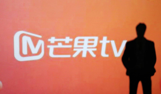 芒果tv怎么查看追剧日历 查询追剧日历流程详解