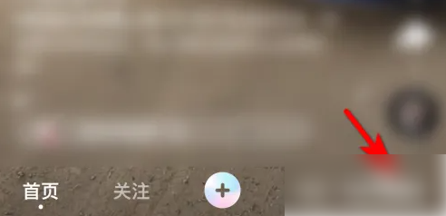 度小视app用户怎么更改年龄 度小视设置个人生日信息方法