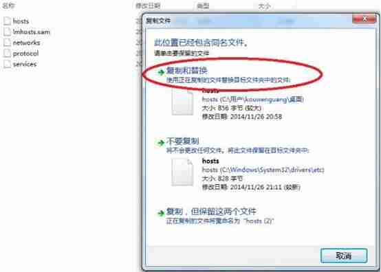 Win10系统怎么开启视频硬件加速 