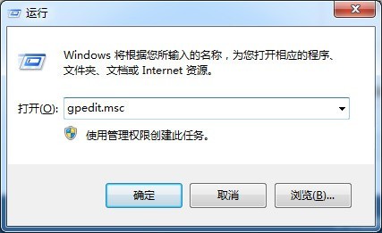 win7怎样关闭驱动更新_win7关闭驱动更新的方法