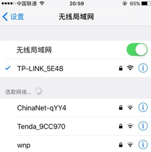 iphone已连接wifi密码怎么查看