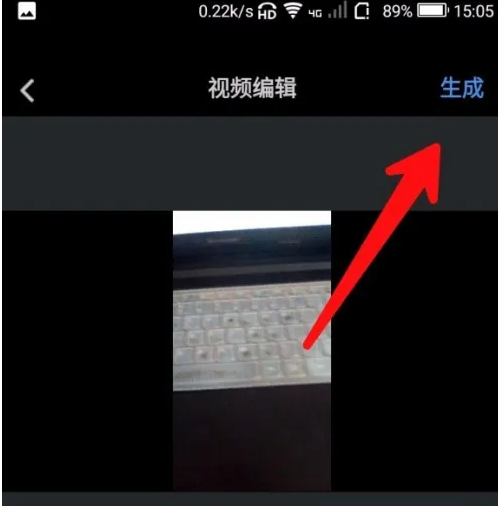 美摄怎么添加滚动文字 添加滚动文字操作方法