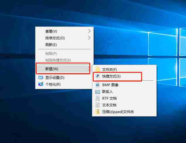 Win10系统怎么直接提高命令提示符为管理员权限 