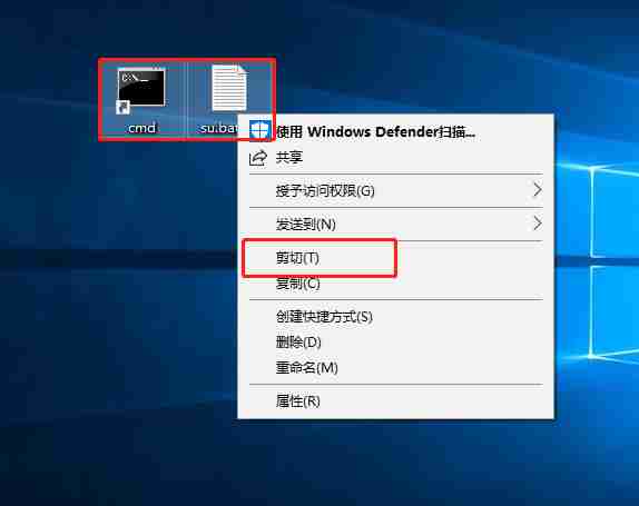 Win10系统怎么直接提高命令提示符为管理员权限 