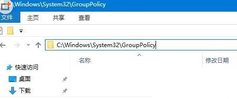 Win10关闭防火墙提示管理员身份操作怎么办 Win10关闭防火墙提示管理员身份操作解决方法