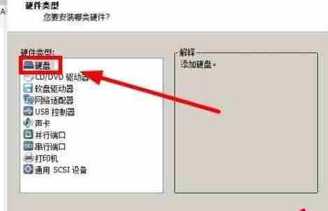 怎么在虚拟机打开U盘 Win10自带虚拟机识别u盘