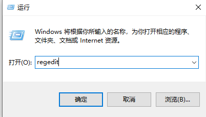 Win10文件夹不能加密怎么办