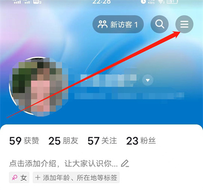 抖音观看免费电影的方法步骤 抖音怎么观看免费电影