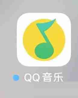 QQ音乐怎么开启音乐宠物 QQ音乐开启音乐宠物教程