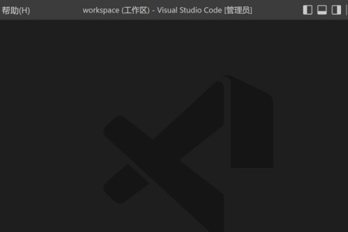 Vscode怎么设置键入时自动调整缩进_Vscode设置键入时自动调整缩进方法