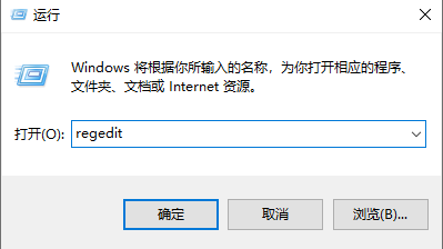 win10没有音频输出设备怎么办 win10没有音频输出设备解决办法