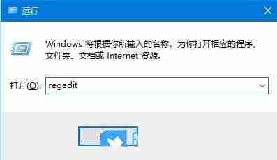 win10音量图标失灵怎么办? Win10注册表解决音量图标没反应的方法