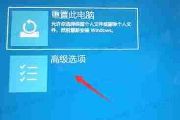 安装系统卡在请稍候怎么办 win11安装系统卡在请稍候的解决方法