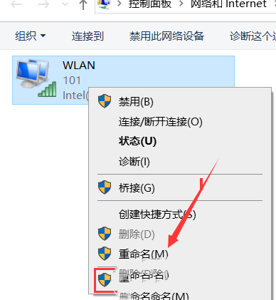 win10应用商店无法获取更新怎么办 win10应用商店无法获取更新详解