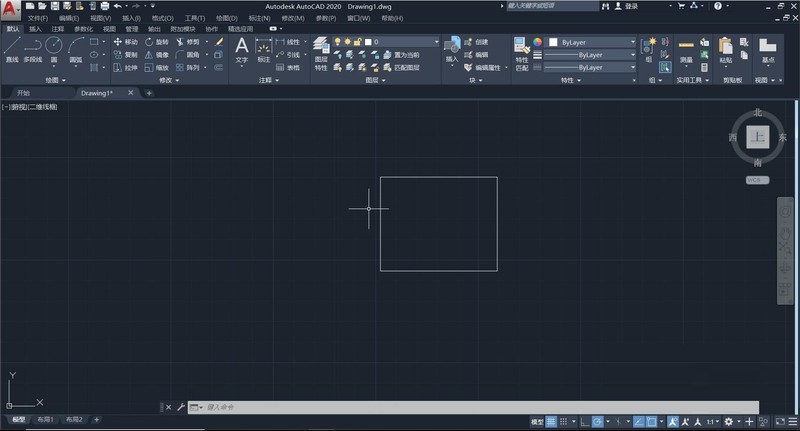 Auto CAD2020怎么填充图案