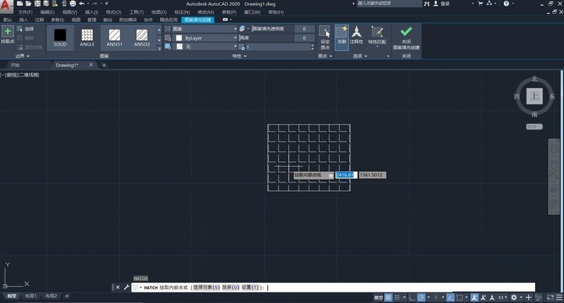 Auto CAD2020怎么填充图案