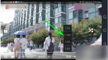 影视大全怎么倍速播放 倍速播放的操作方法