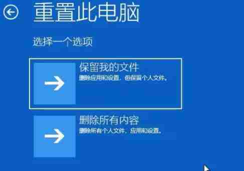 Win11开机速度慢怎么办 Win11开机速度慢解决方法