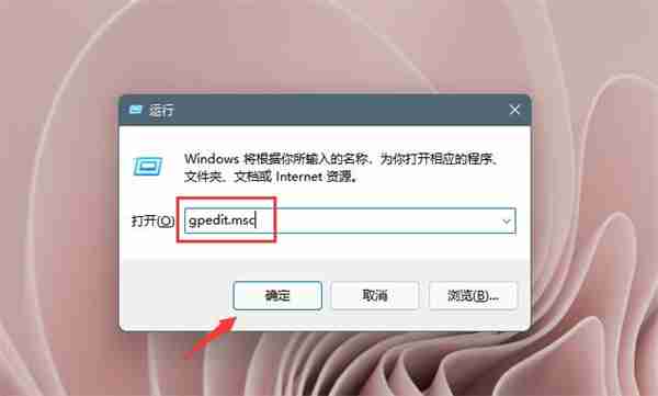 Win11怎么连接打印机呢 Win11连接打印机步骤