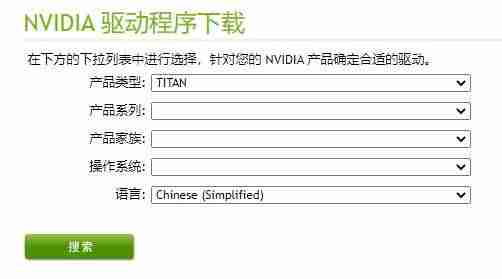 win11系统玩游戏卡顿 修复win11系统玩游戏卡顿掉帧的方法