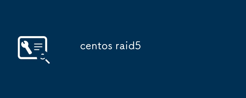 centos raid5