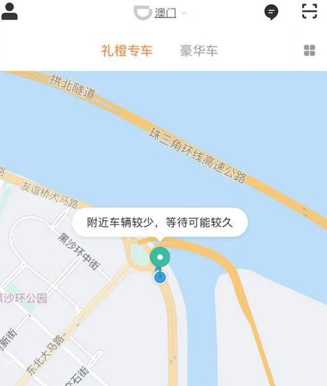 滴滴车主怎么解绑银行卡	滴滴车主解绑银行卡流程