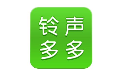 铃声多多怎么剪辑铃声 铃声多多剪辑铃声教程分享