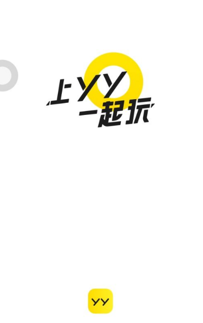 yy语音怎么进入别人的频道 进入别人的频道的操作方法