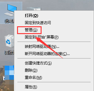 Win10找不到管理员身份运行怎么办 Win10找不到管理员身份运行详解