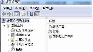 Win10玩CS反恐精英零点行动闪退怎么办 